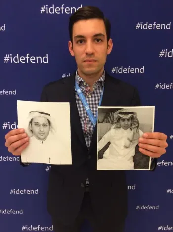 صورة تضامنية