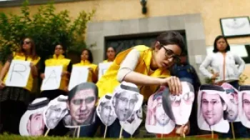 صورة