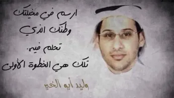 معرض صور